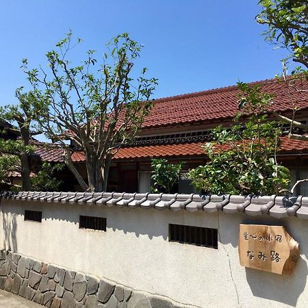 童心の小宿 なみ路 松江市 エクステリア 写真