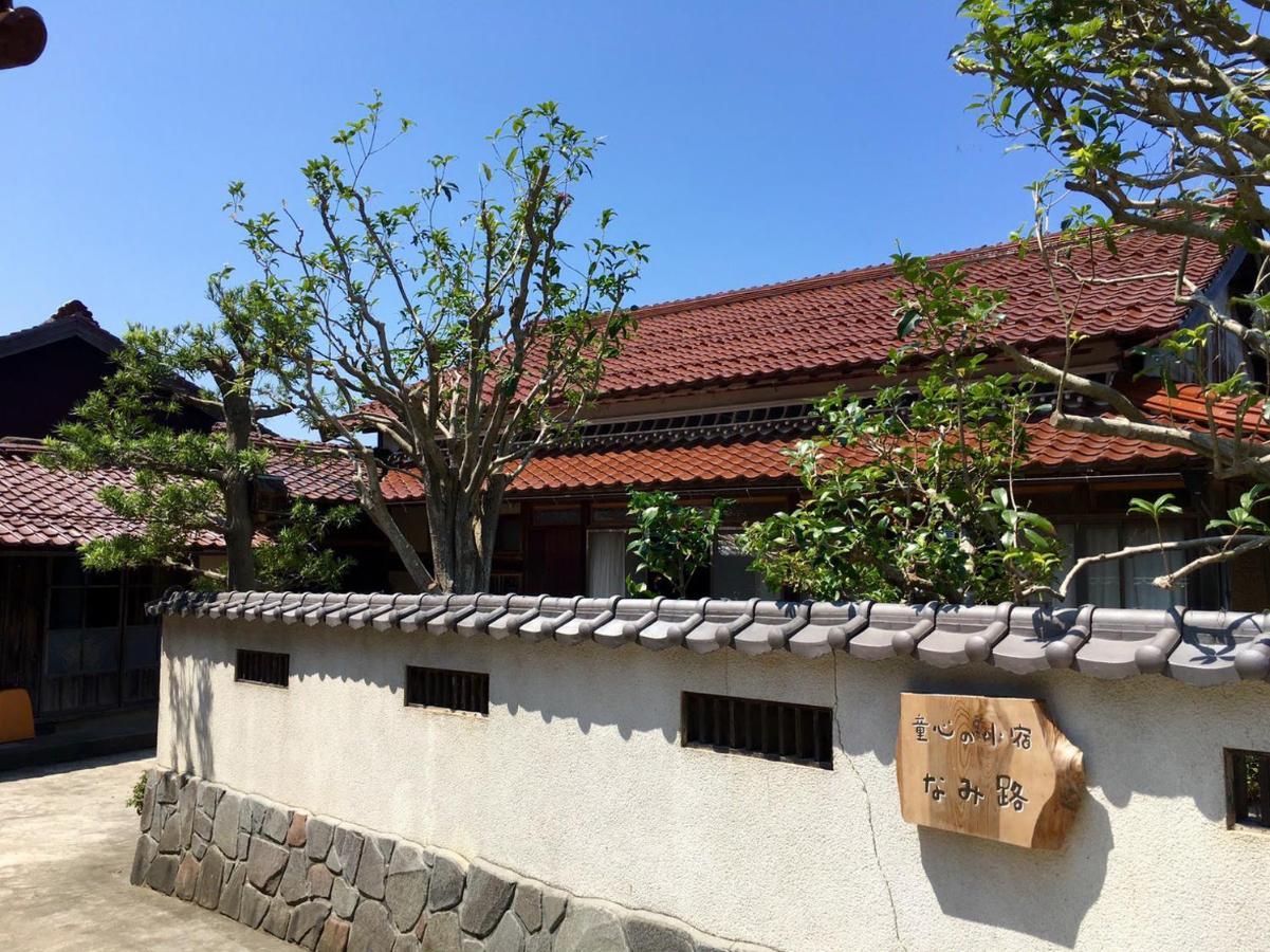 童心の小宿 なみ路 松江市 エクステリア 写真